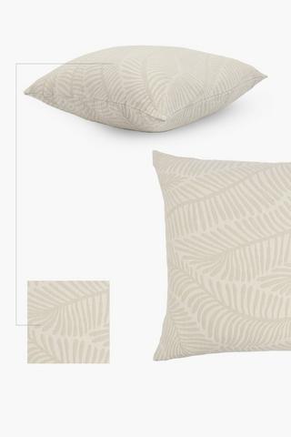Premium Matelasse Leaf Scatter Cushion Cover, 60x60cm