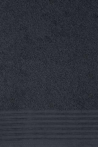 Chenille Border Towel