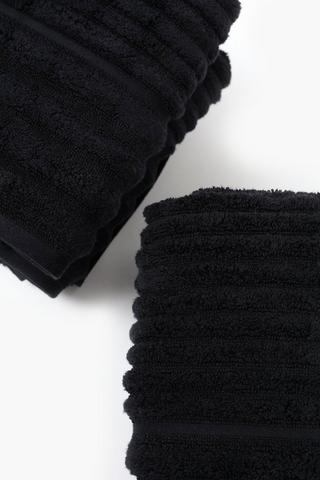 4 Pack Ripple Cotton Towel Set