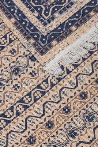 Jacquard Quartz Rug, 60x90cm