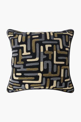 Premium Woven Jacquard Geometric Scatter Cover, 60x60cm
