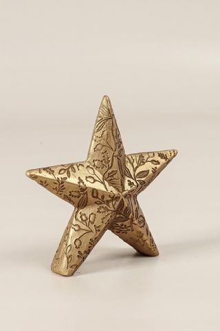Vintage Embossed Star Statue, 14x14cm