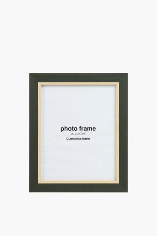 Engraved Wooden Frame, 20x25cm