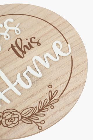 Hanging Bless This Home Sign, 30cm