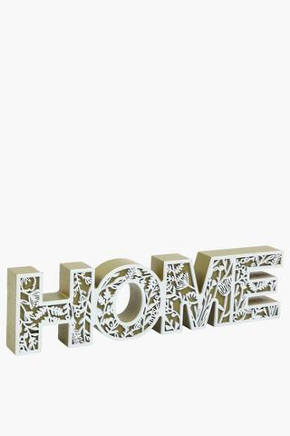 Lazer Cut Home Sign, 30x7.5cm