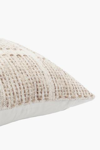 Textured Disco Scatter Cushion, 50x50cm