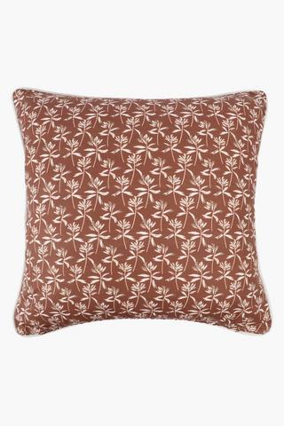 Extra Premium U+g Printed Wildse Bird Feather Filled Scatter Cushion, 60x60cm