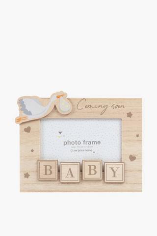 Stork Baby Frame