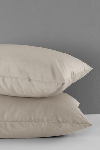 144 Thread Count Premium 2 Pack King Pillowcase