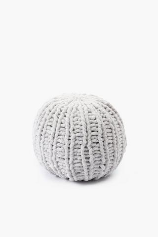Textured Knit Ball 30cm Round