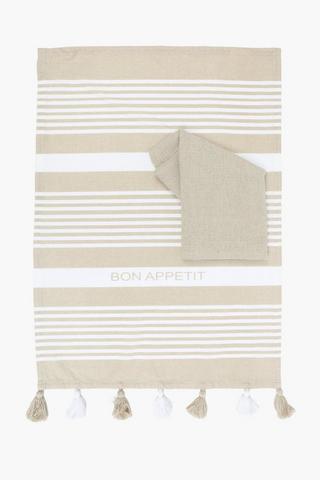 Stripe Tea Towel Set