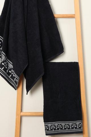 Cotton Jacquard Nongoma Hand Towel