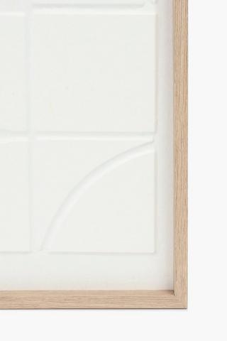 Geometric Text Wall Art, 50x70cm