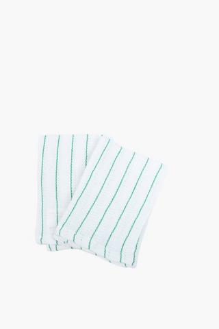 2 Pack Stripe Dish Swabs
