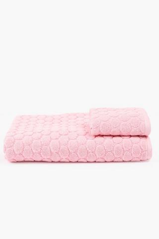 2 Pack Textured Multi Towel Set