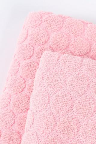 2 Pack Textured Multi Towel Set