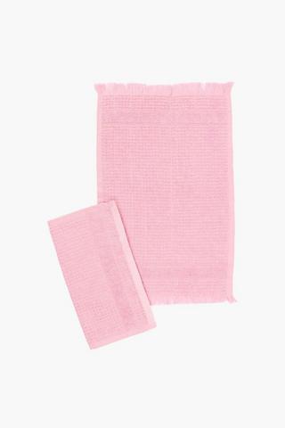 2 Pack Multi Towel Set