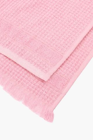 2 Pack Multi Towel Set