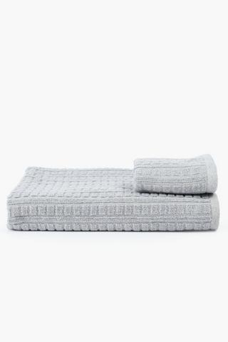 2 Pack Textured Multi Towel Set