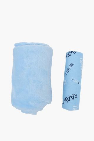 2 Pack Reciever And Blanket