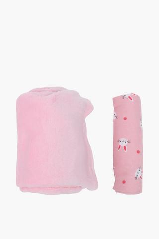 2 Pack Reciever And Blanket