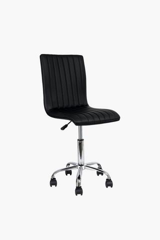 Vertical Padded Pu Office Chair