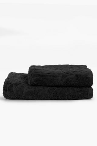 2 Pack Cotton Jacquard Secunda Multi Towel Set