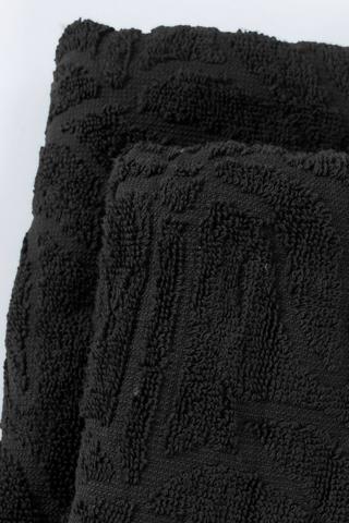 2 Pack Cotton Jacquard Secunda Multi Towel Set