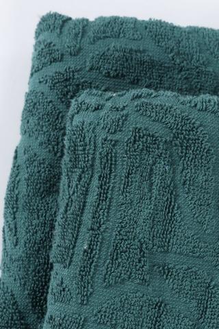 2 Pack Cotton Jacquard Secunda Multi Towel Set