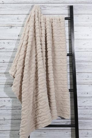 Cable Sherpa Geometric Blanket, 125x150cm