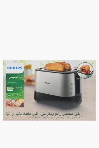 Philips Toaster 1000 Series