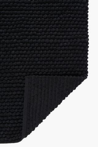 Cotton Bobble Bath Runner, 50x150cm