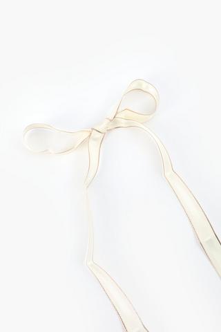 Rose Gold Trim Ribbon, 2m