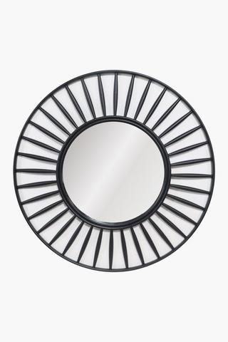 Sunburst Mirror, 56cm