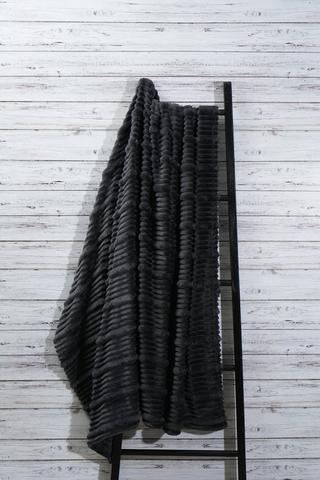 Super Plush Cord Blanket 250x200cm