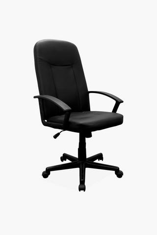 Executive Pu Office Chair