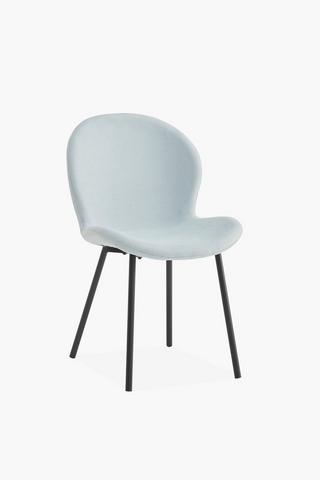 Tate Textured Dining Chair