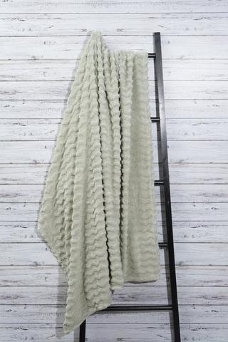 Jacquard Sherpa Wavy Blanket, 150x200cm