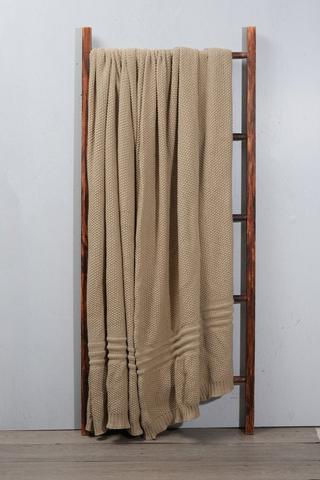 Premium Knitted Throw, 230x250cm