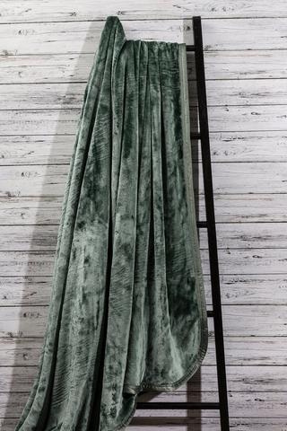 Super Plush Plain Blanket, 200x230cm