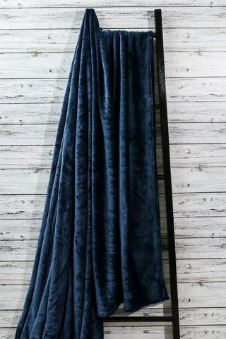 Super Plush Blanket, 250x200cm