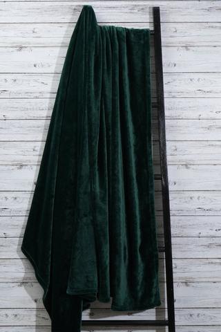 Super Plush Plain Blanket, 200x220cm