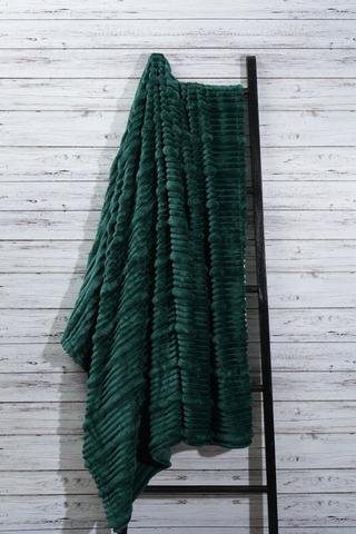 Super Plush Cord Blanket 180x200cm