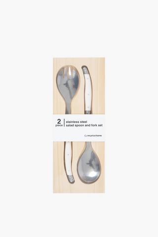 2 Piece Salad Server Set