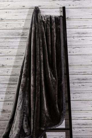 Super Plush Plain Blanket, 200x230cm