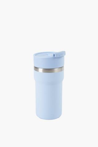 Insulated Coffee Mug