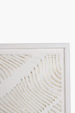 Dimensional Urchin Wall Art, 80x80cm