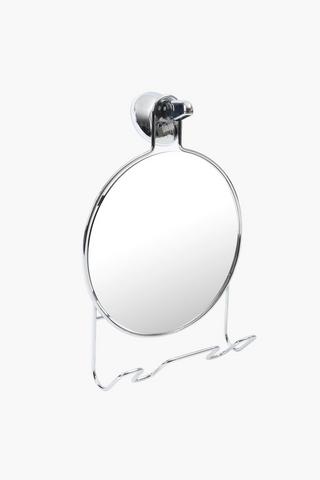 Chrome Suction Mirror