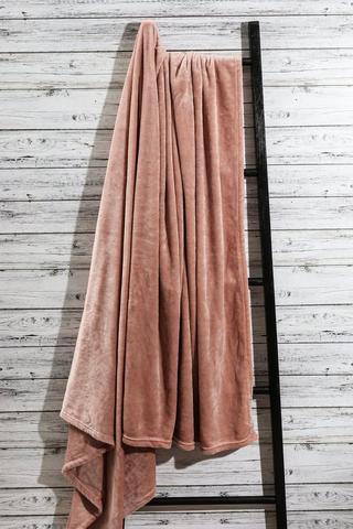 Super Plush Blanket, 200x220cm