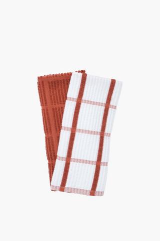 2 Pack 100% Cotton Terry Tea Towels